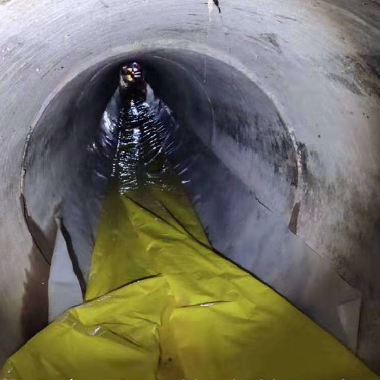 德惠管道紫外光固化修复